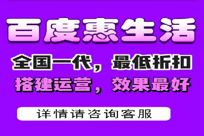 初探百度推广：中小企业如何利用平台提升品牌
