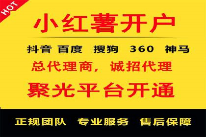 探索sem推广竞价的无限可能：成功案例集锦