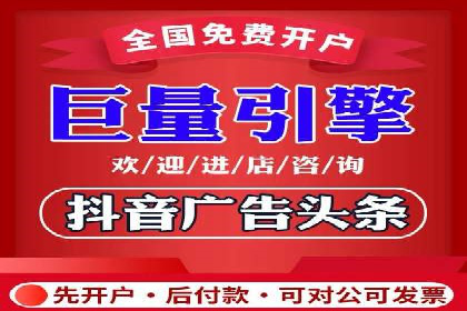 百度竞价广告的创意设计对点击率的影响案例